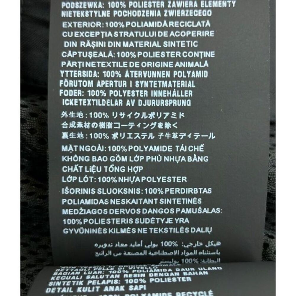 Prada Nylon Jacket X Adidas Re-Nylon Sgb964 Women… - image 5